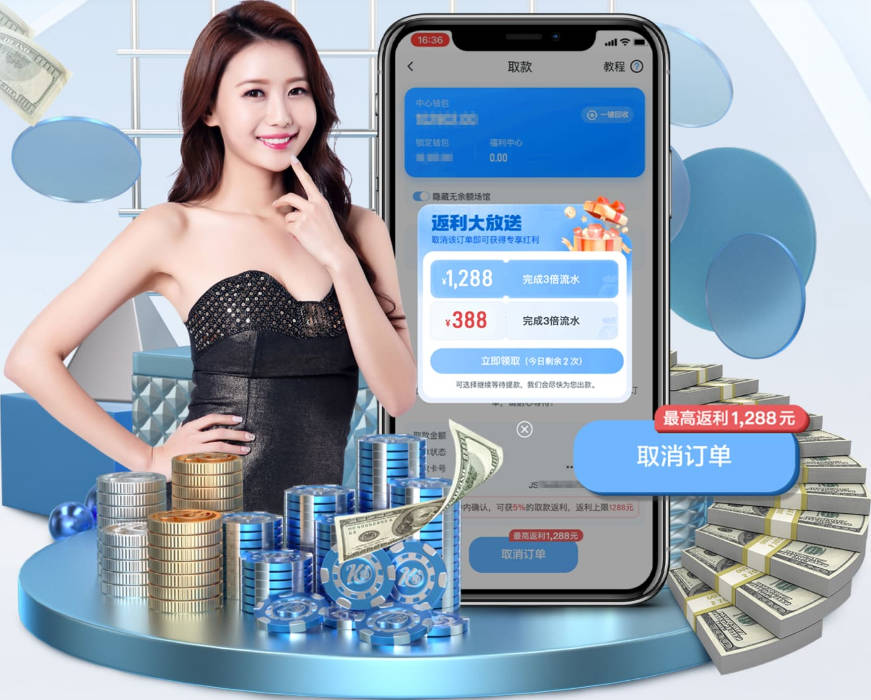 库明加谈成功赛季定义：全队共同抵达目标 彼此成就共同进步